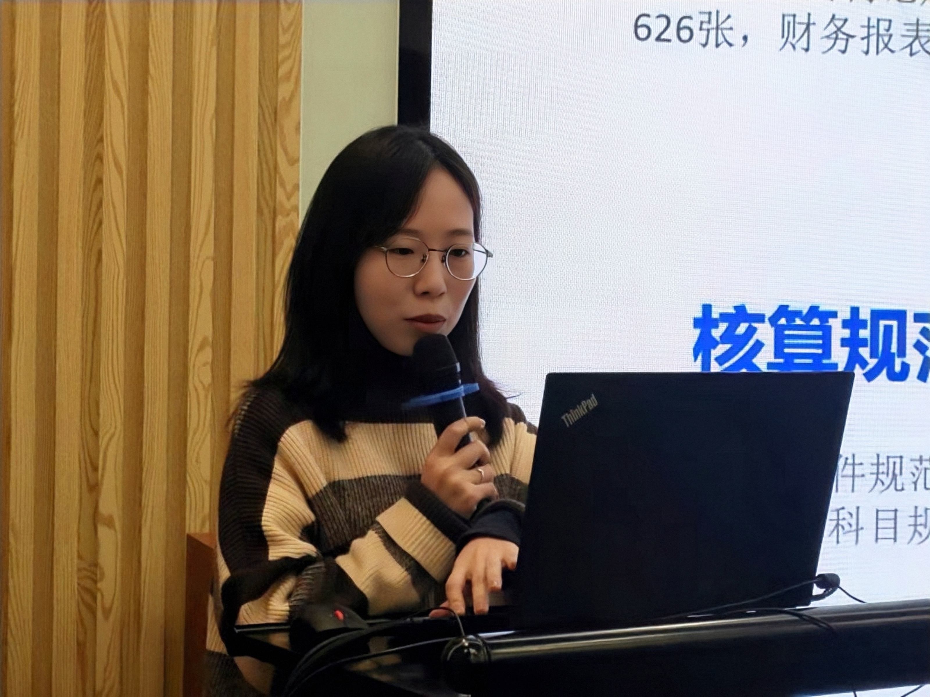 微信图片_20220124085602.jpg