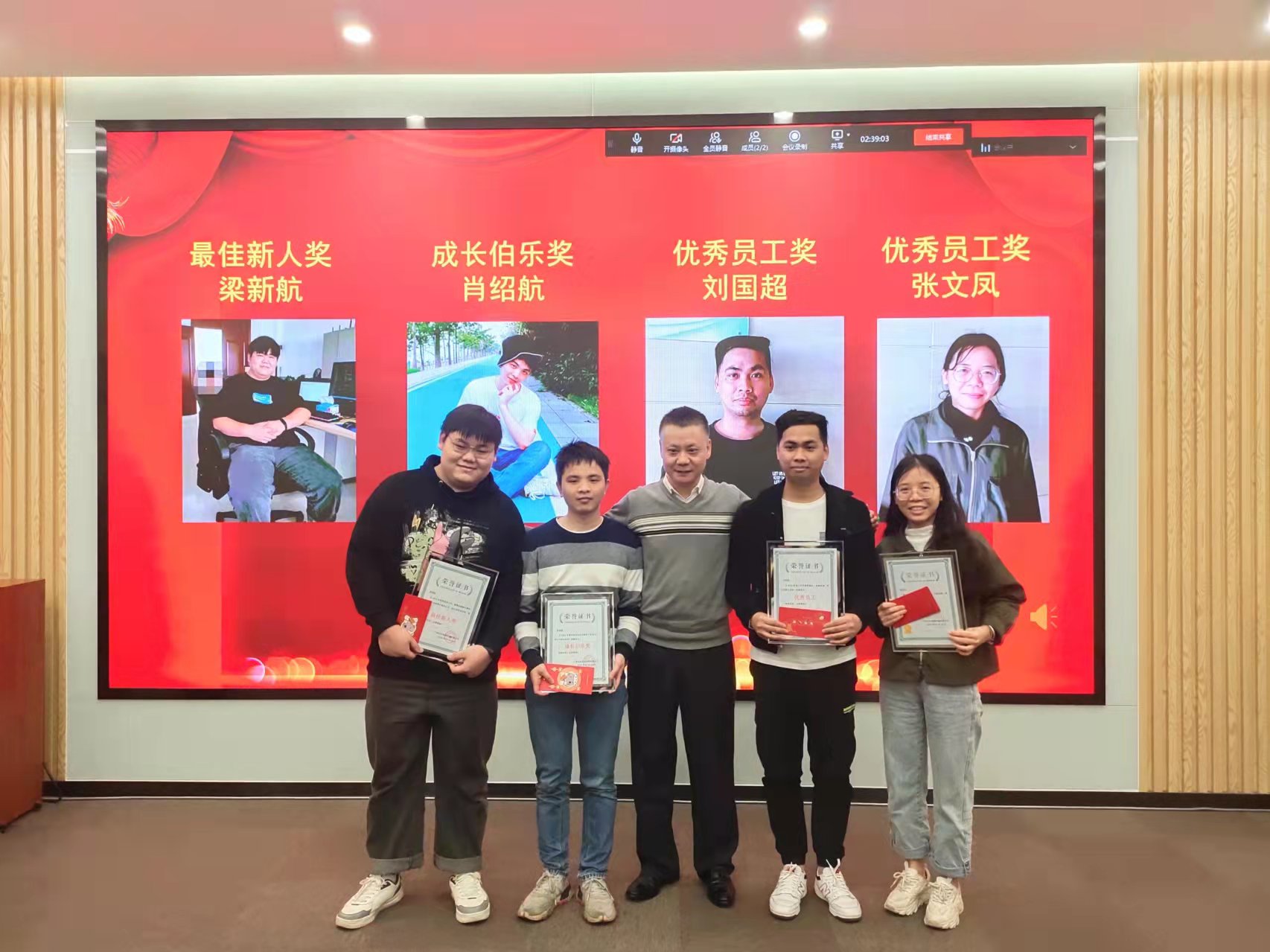 微信图片_20220124091630.jpg