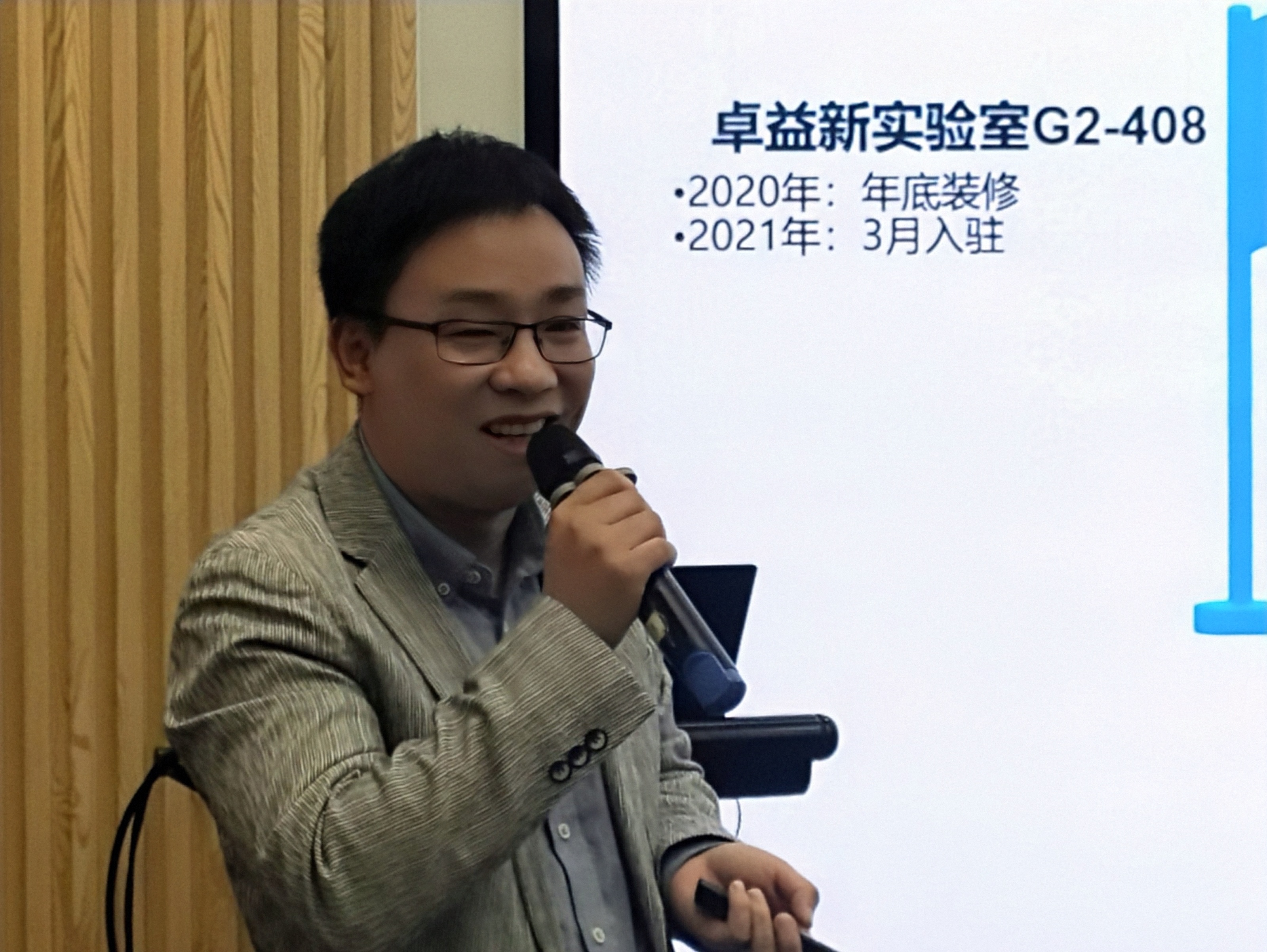 微信图片_20220124084610.jpg