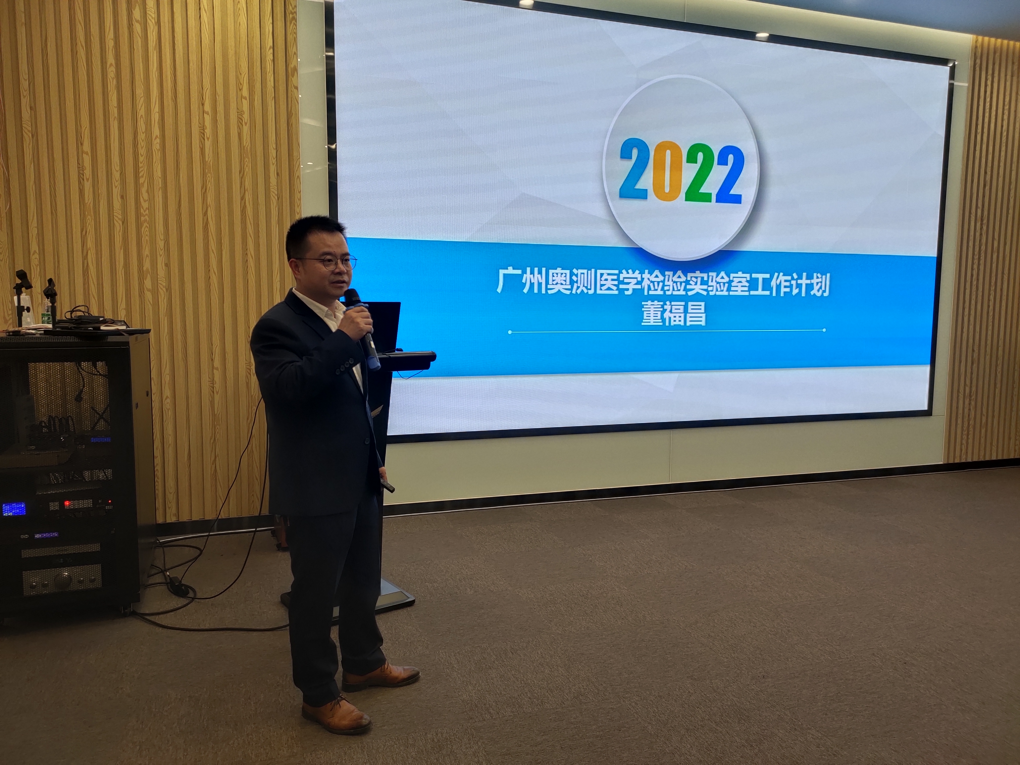 微信图片_20220124085133.jpg